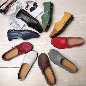 Flats