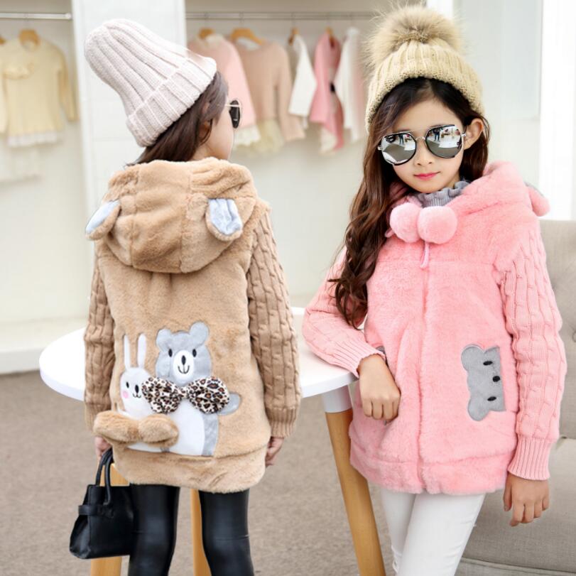 Lovely little bear Winter Girls clothing Faux Fur Fleece Coat Warm Jacket, Snowsuit Outerwear Children kids Clothes parka